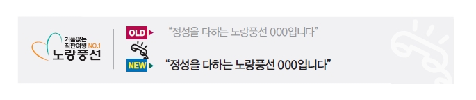 뉴스 사진